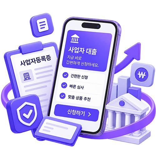 프로모션 이미지